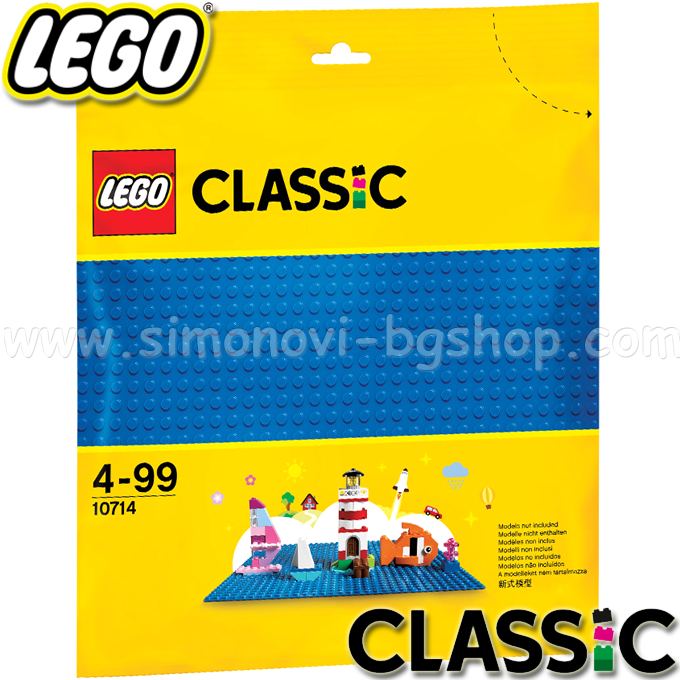 LEGO Classic Blue Foundation 10714